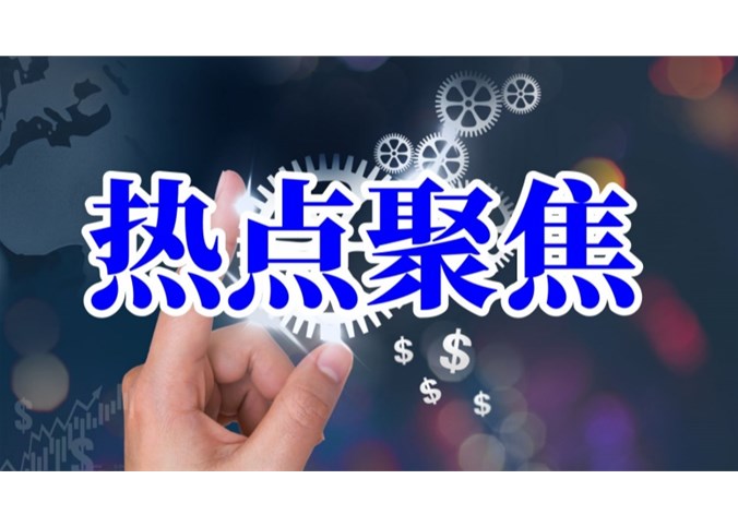 OpenAI不能用了！國(guó)產(chǎn)大模型廠(chǎng)商集體回應(yīng)！